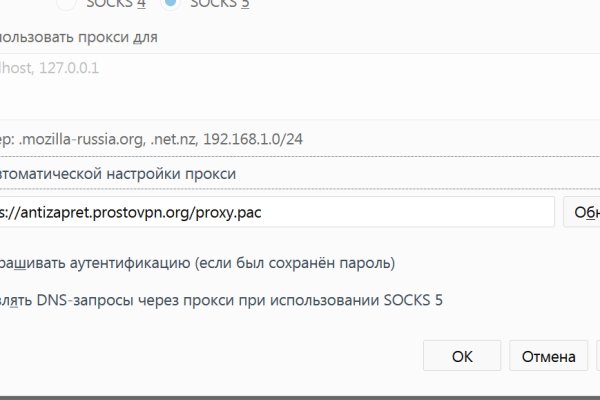 Кракен в россии наркотик
