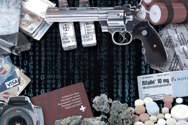 Оригинальная ссылка на магазин кракен
