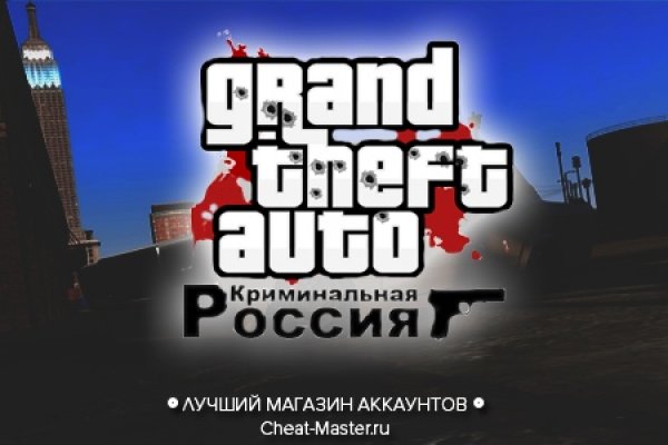 Что такое кракен маркет торкнет