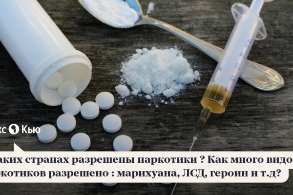 Кракен 15at