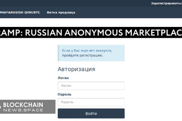 Через какой браузер зайти на кракен
