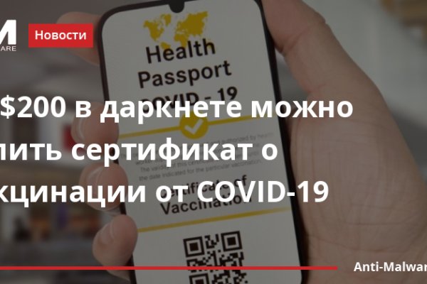 Кракен лучший маркетплейс