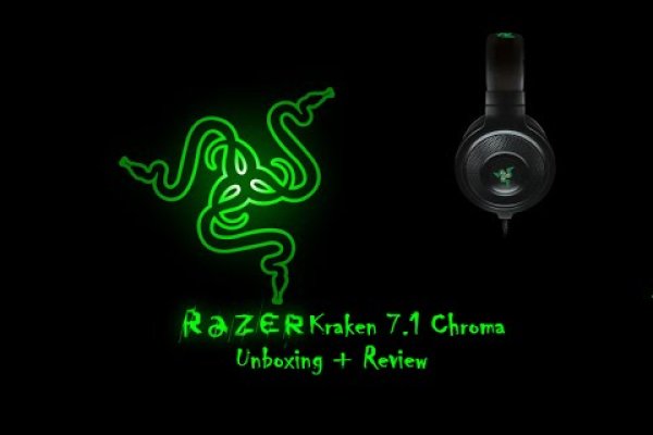 Kraken tor song