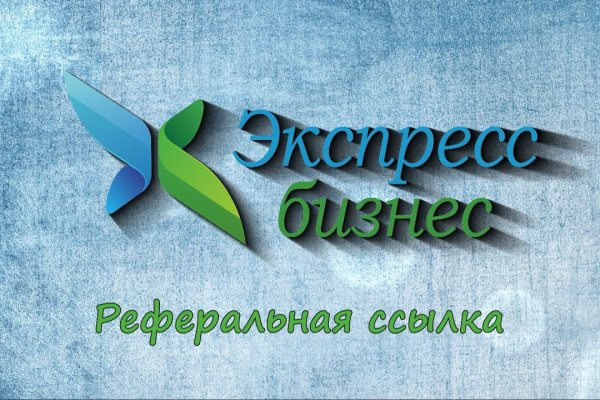 Кракен ссылка официальная