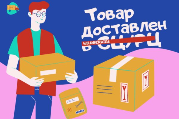 Ссылка на кракен 2krnmarket