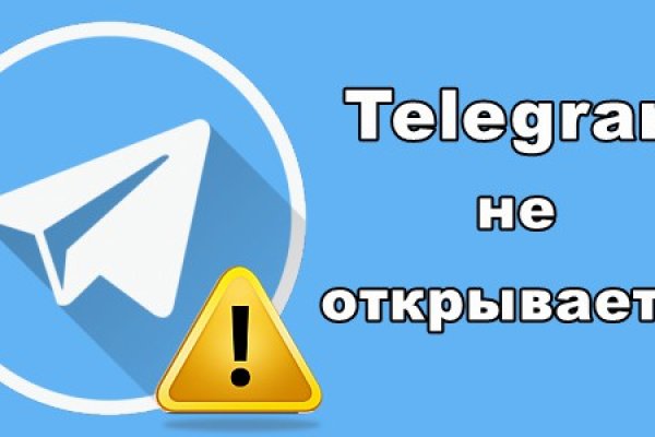 Значок кракена маркетплейса