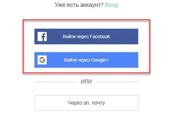 Что за маркетплейс кракен