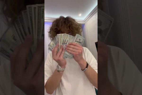 Kraken что это за сайт