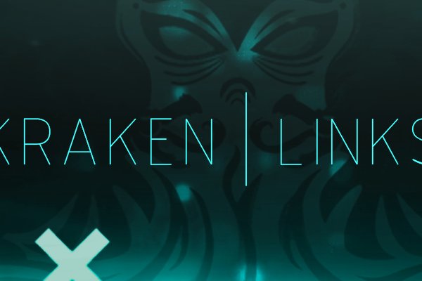 Kraken20 at