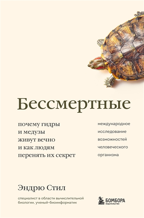 Как зарегистрироваться на кракене из россии